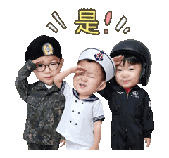 微信宋民国动态表情包