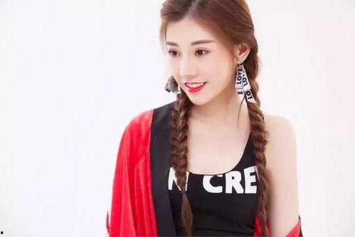 花椒冰点娱乐家族