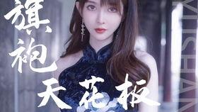 别让女主播看到,别让女主播看到的真实生活