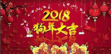 娱乐吃瓜酱的作品新年祝福,趣味横生，笑迎新春