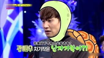 娱乐吃瓜姐郭老师