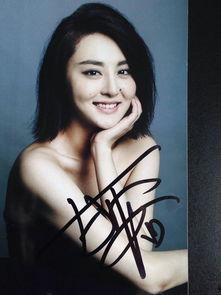 甘露年龄资料,探寻岁月足迹，解码成长故事